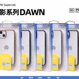 قاب پشت طلقی ایکس لول X-LEVEL مدل DAWN مناسب برای Apple iPhone 14 plus