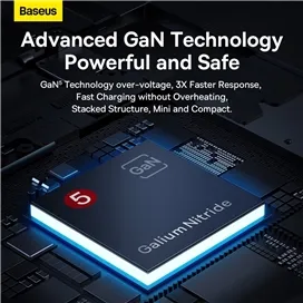 شارژر و چندراهی برق سوپر فست شارژ 67واتی بیسوس Baseus GaN 5 Pro Desktop CCGP110001