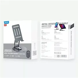 هولدر رومیزی موبایل و تبلیت راک ROCK Metal Rotating Foldable Desktop Stand RPH0993