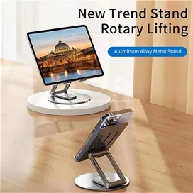 هولدر رومیزی موبایل و تبلیت راک ROCK Metal Rotating Foldable Desktop Stand RPH0993