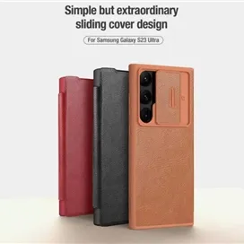 کیف کلاسوری نیلکین مدل Qin Pro Leather Case مناسب برای گوشی موبایل سامسونگ Galaxy S23 Ultra