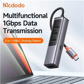 تبدیل هاب چندکاره 5 پورت مک دودو مدل MCDODO HU-1120 پورت ورودی تایپ سی