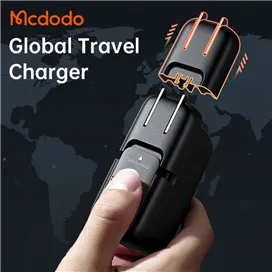 شارژر آداپتور دیواری 3 پورت 65 وات مک دودو مدل MCDODO CH-8442 GAN به همراه کابل 2 متری