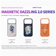 قاب برند Nimmy نیمی مدل Magnetic Dazzling 2.0 Series مناسب برای Apple iPhone 17 Pro