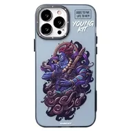 قاب برند یانگ کیت مدل God مناسب برای آیفون 14 پلاس Youngkit Cover iPhone 14 Plus