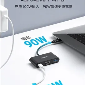 هاب 3 پورت انکر Anker PowerExpand 3 IN 1 Multi-Function HUB