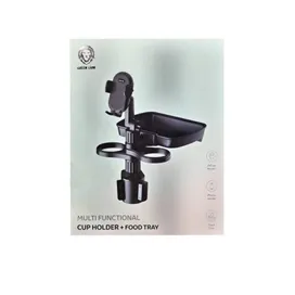 جا لیوانی خودرو گرین لاین مدل Cup Holder