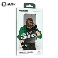 گلس حریم شخصی تمام صفحه گرین لاین آیفون Green Lion Diego Pet Privacy iPhone 16