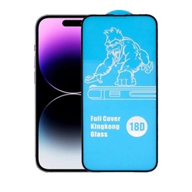 محافظ صفحه نمایش اپیکوی مدل AirBag-King Kong مناسب برای گوشی موبایل اپل iPhone 14 Pro