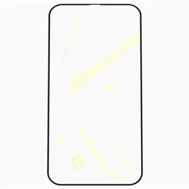 پک 2تایی محافظ صفحه شیشه ای تمام صفحه بیسوس آیفون Apple iPhone 12 Mini Baseus SGAPIPH54N-KC01
