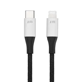 کابل USB-C به لایتنینگ AluCable برند Just Mobile (1.2 متر)