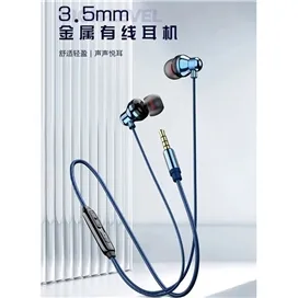 هندزفری سیمی با جک 3.5 میلی‌متری رسی RECCI REP-L35 headset 3.5mm wired headset