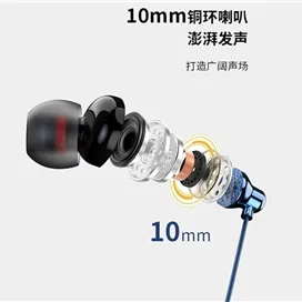 هندزفری سیمی با جک 3.5 میلی‌متری رسی RECCI REP-L35 headset 3.5mm wired headset