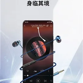 هندزفری سیمی با جک 3.5 میلی‌متری رسی RECCI REP-L35 headset 3.5mm wired headset