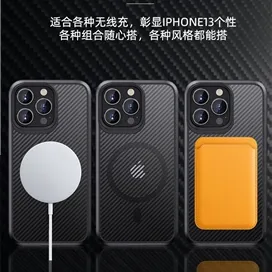 قاب محافظ مگ سیف آی پکی آیفون Apple iPhone 15 Pro Max iPaky MGC