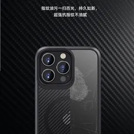 قاب محافظ مگ سیف آی پکی آیفون Apple iPhone 14 Pro Max iPaky MGC