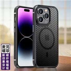قاب محافظ مگ سیف آی پکی آیفون Apple iPhone 14 Pro Max iPaky MGC