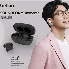 ایربادز بلکین – SOUNDFORM PLAY TRUE – مدل AUC005