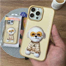 قاب Nimmy Glasses Series زرد مناسب برای  Apple iPhone 13 Pro Max