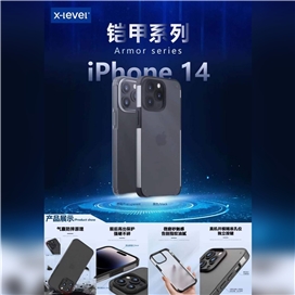 قاب X-Level Armor پشت مات ایکس لول مناسب برای Apple iPhone 14 Pro