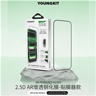 گلس ، محافظ صفحه Youngkit Ar Glass یانگ کیت آیفون مناسب برای Apple iPhone 17 Pro Max