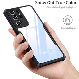 کاور زاند مدل Xundd Beatle مناسب برای گوشی موبایل سامسونگ Galaxy S21 Ultra