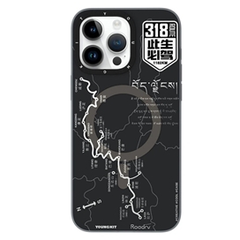 قاب مگ سیف برند یانگ کیت مدل YOUNGKIT Road Magsafe مناسب برای iPhone 13 Pro Max