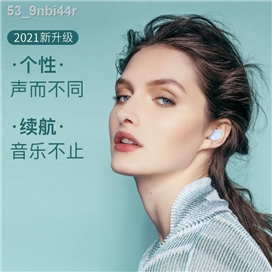 هندزفری بلوتوث لنوو Lenovo H15 Pro Bluetooth Earphone