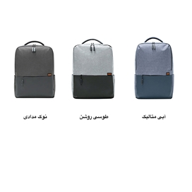 کوله شیائومی Xiaomi Commuter Backpack 21L XDLGX-04 مناسب برای لپ تاپ 15.6 اینچ