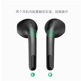 هندزفری بلوتوثی جووی مدل MEH H106 WQ 2021