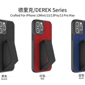 قاب برند Raigor Inverse مدل Derek مناسب برای Raigor Inverse Derek iPhone 13 Pro Max