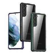 قاب محافظ آی پکی سامسونگ Samsung Galaxy S23 iPaky Guardian
