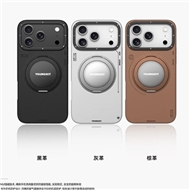 قاب برند Youngkit یانگ کیت مناسب Leather 360 Rotation Ring Stand Case Magsafe مناسب برای  Apple iPhone 18 Pro Max