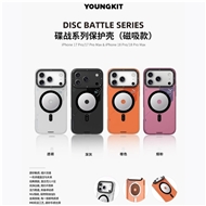 قاب Youngkit یانگ کیت SPY WARS Series Iphone مناسب برای Apple iPhone 18 Pro Max
