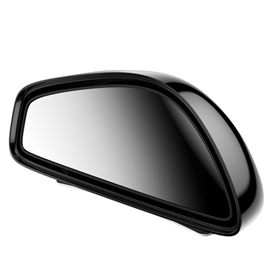 پک دوتایی آینه کمکی آبگریز بیسوس Baseus Large View Reversing Auxiliary Mirror ACFZJ-02