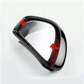پک دوتایی آینه کمکی آبگریز بیسوس Baseus Large View Reversing Auxiliary Mirror ACFZJ-02