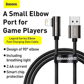 کابل لایتنینگ بیسوس Baseus Legend Series Elbow USB to iP CALCS-A01 طول 2 متر و توان 2.4 آمپر