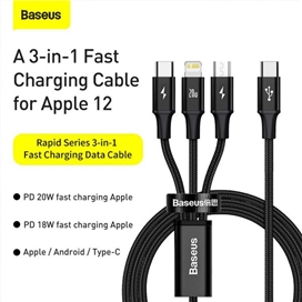 کابل سه سر بیسوس Baseus Rapid Fast Charging Type-C to M+L+C CAMLT-SC01 توان 3.5 آمپر و طول 1.5 متر
