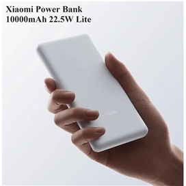 پاوربانک 10000 شیائومی Xiaomi P16ZM Lite Version توان 22.5W