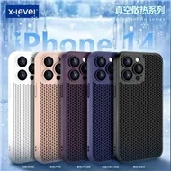 قاب برند X-level Vac Cooling ایکس لول مناسب برای Apple iPhone 14 Pro