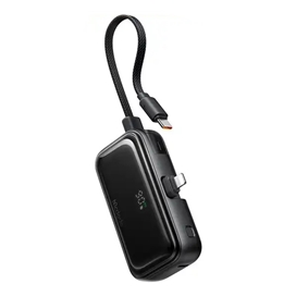 پاوربانک 22.5 وات 5000 با رابط لایتنینگ و کابل متصل Mcdodo Power Bank MC-780