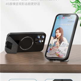 قاب مگ سیف برند توتو مدل AA-183 مناسب برای گوشی آیفون 13 پرو مکس TOTU Curtain iPhone 13 Pro Max Magsafe