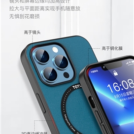 قاب مگ سیف برند توتو مدل AA-183 مناسب برای گوشی آیفون 13 پرو مکس TOTU Curtain iPhone 13 Pro Max Magsafe