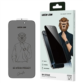 گلس حریم شخصی آیفون برند گرین لاین Green Lion Steve Privacy Glass GN9HSPY17PMBK مناسب برای Apple iPhone 17 Pro
