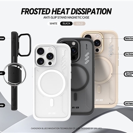 قاب Blueo بلو استند شونده با مگ سیف Frosted Heat Dissipation Anti-Slip STAND Magnetic Case مناسب برای Apple iPhone 17 Pro