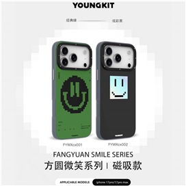 قاب برند Youngkit یانگ کیت مدل Fangyuan Smile series مناسب برای Apple iPhone 17 Pro Max