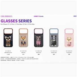 قاب برند نیمی مدل Nimmy Glasses Case Series مناسب برای Apple iPhone 17 Pro Max