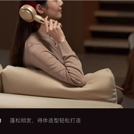 ماساژور موی سر فیلیپس Philips PPM5303H