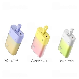 پاوربانک 5200 بیسوس Baseus P10055601513-01 Popsicle توان 20 وات با کابل متصل