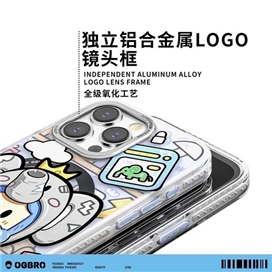 قاب برند اوجی برو OGBRO مدل Family head rabbit مناسب برای Apple iPhone 16 Pro
